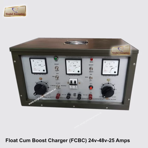 FCBC-24V-48V-25-Amp