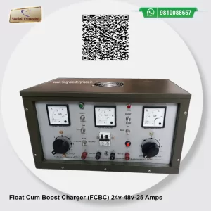 FCBC 24V 48V 25 Amp