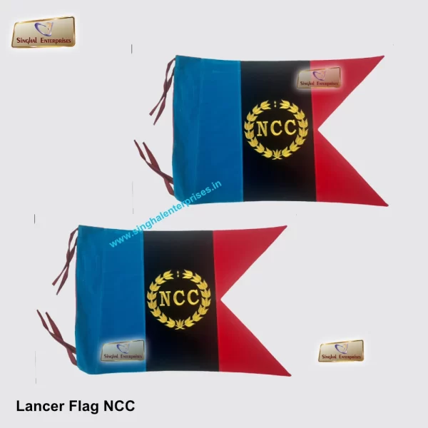 Lancer Flag