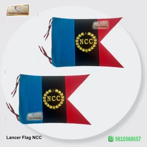 Lancer Flag