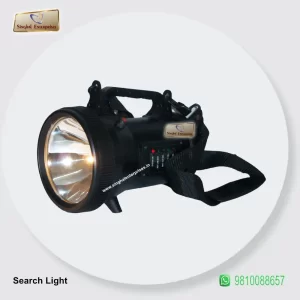 Search Light