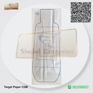 Target Paper CQB