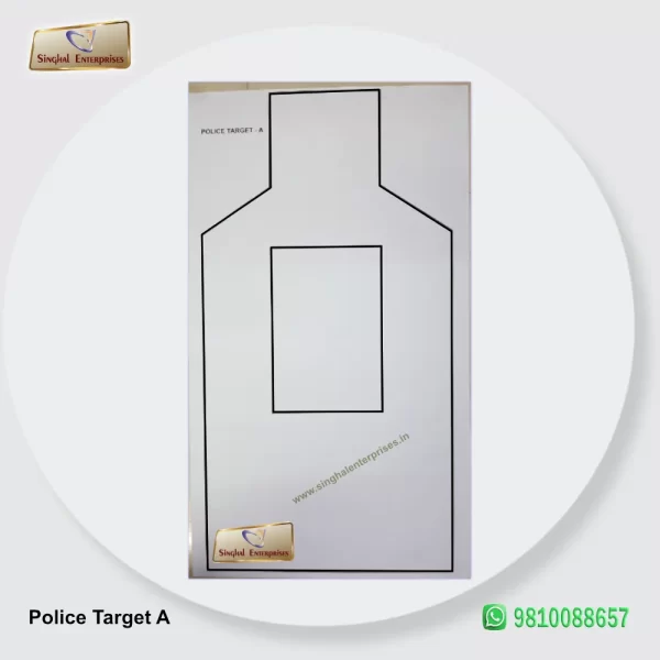 Police Target A - Army Training Store, Musketry Stores Supplier