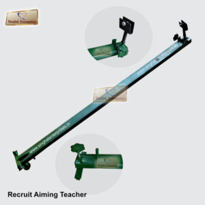 Recruit Aiming Teacher R.A.T.