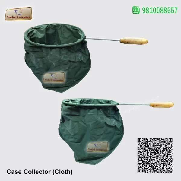 Case Collector (Cloth)