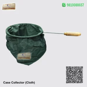 Case Collector (Cloth)