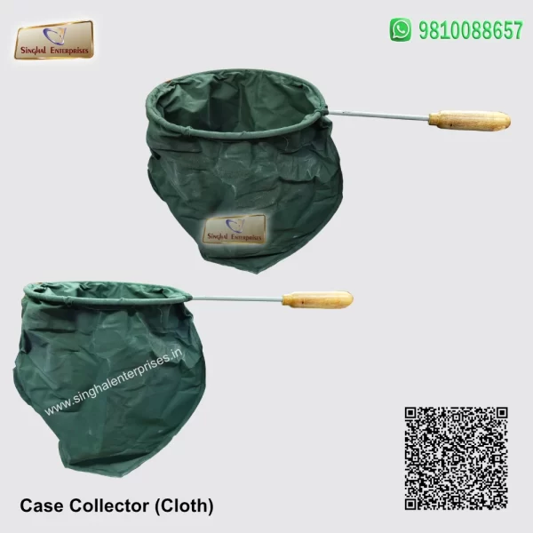 Case Collector (Cloth)