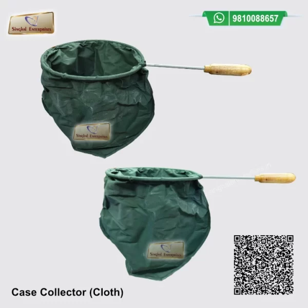 Case Collector for INSAS