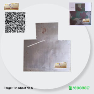 Target Tin Sheet No 6