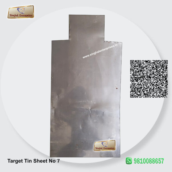 Target Tin Sheet No 7