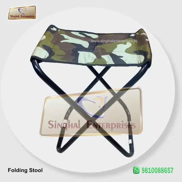 Folding Camping Stool - Army Training Store, Musketry Stores Supplier