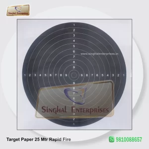 Target Paper 25 Mtr Rapid Fire