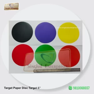 Target Paper Disc Target 6”