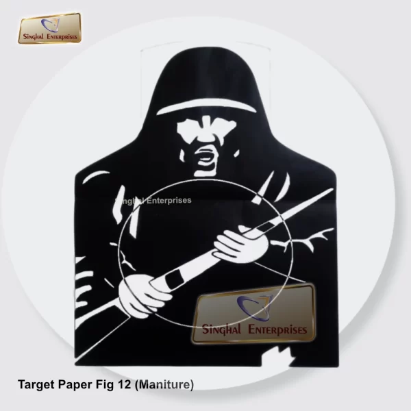 Target Paper Fig 12 (Maniture) - Army Training Store, Musketry Stores ...