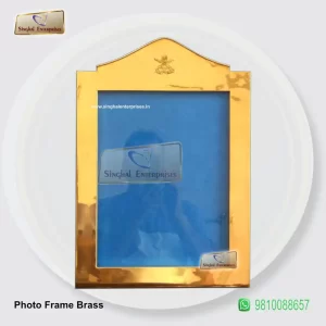 Photo Frame Brass