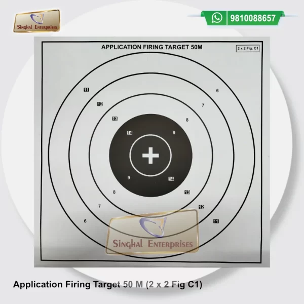 Application Firing Target 50 M - Army Training Store, Musketry Stores ...