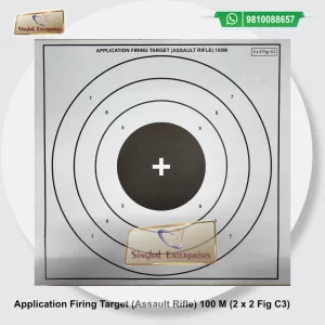 Application Firing Target (Assault Rifle)