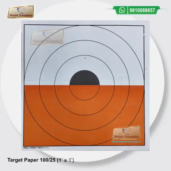 Tom Ridge Paper Target Target Paper 1 x 1 - Army Training Store, Musketry Stores Supplier