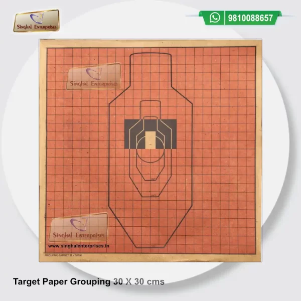 Target Paper Grouping 30 X 30 cms - Army Training Store, Musketry ...